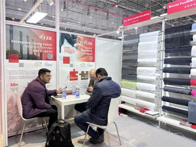 Jiaxing Rainbow (UBL) Interlining Co., Ltd wird auf der Intertextile SHANGHAI Apparel Fabrics 2025 ausgestellt