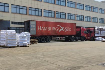 Jiaxing Rainbow (UBL) Interlining Co., Ltd konzentriert sich auf die Entwicklung von Hightech-Shirts